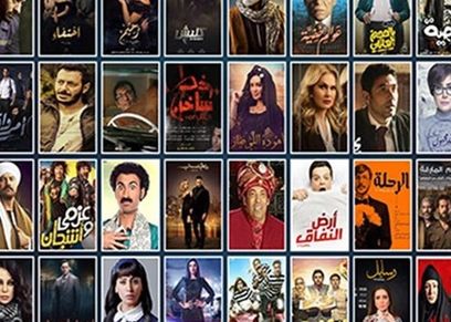 الأعمال الدرامية في رمضان 2018