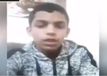 الطفل