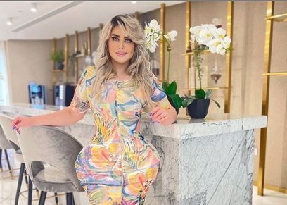مروة راتب