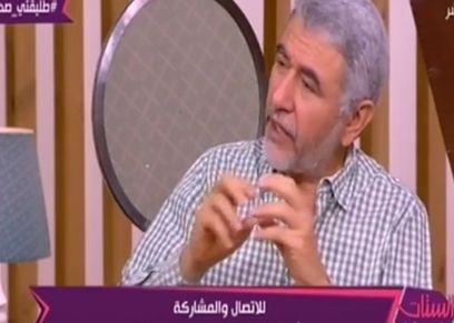 نبيل القط