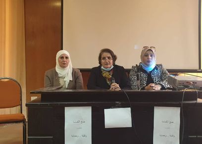 قومي المرأة بكفر الشيخ ينظم ندوة توعوية« اتكلمي- احنا معاكي»