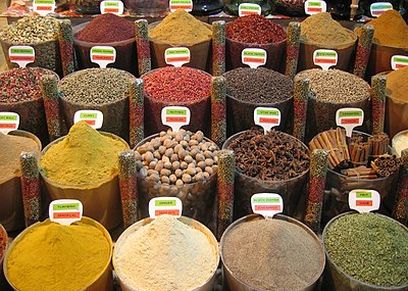 بهارات مصرية