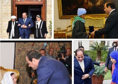 السيسي وسيدات مصر 