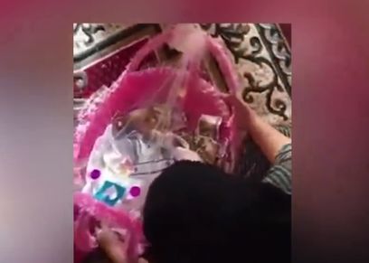 السبوع