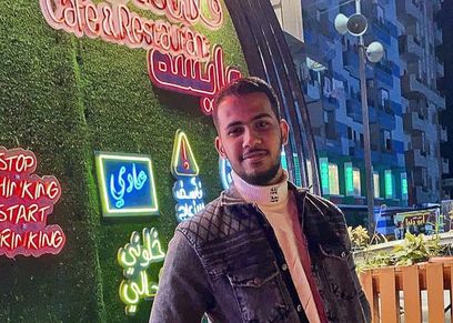 محمد محسن