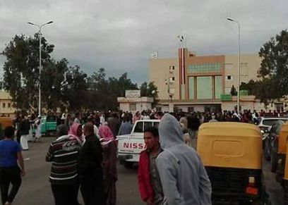 صورة أرشيفية