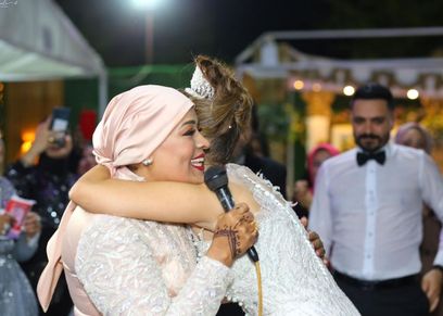 العروس ووالدتها