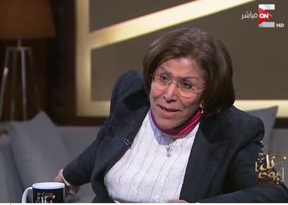 فريدة الشوباشي