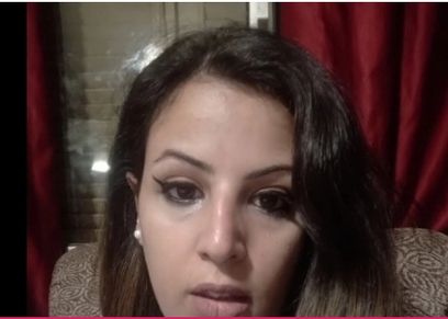 مها أسامة