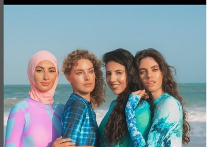 مايوهات هادية غالب