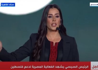 دانا أبو شمسية
