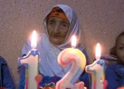 فاطمة معزوز أكبر معمرة جزائرية