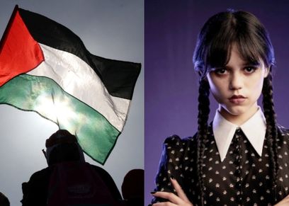 الممثلة الأمريكية جينا أورتيجا
