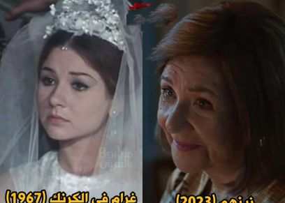 هناء الشوربجي بين الحاضر والماضي