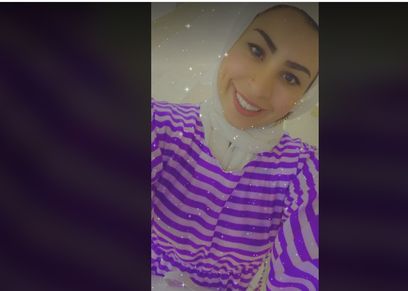 آلاء جمال