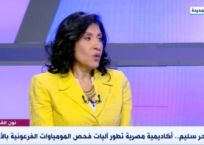 الدكتورة سحر سليم
