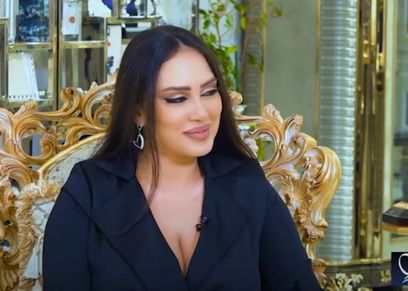 إليسار