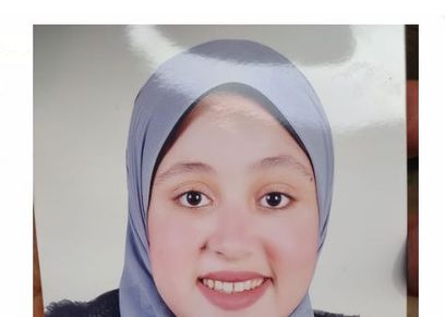 سارة