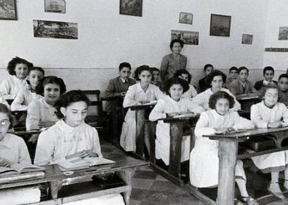 مدرسة