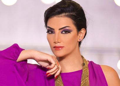 حورية فرغلي