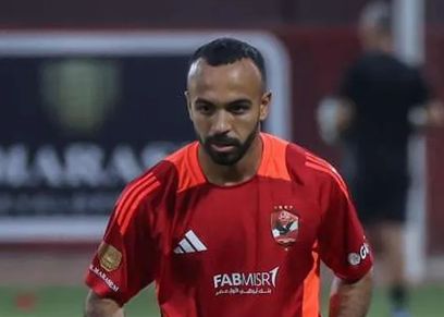 إصابة محمد مجدي أفشة