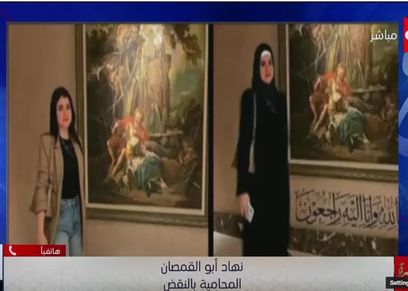 الطالبة نيرة أشرف