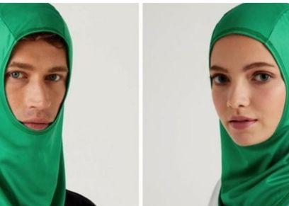 حجاب الرأس للجنسين