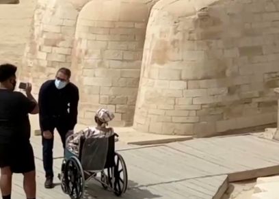 جلوريا فيتال