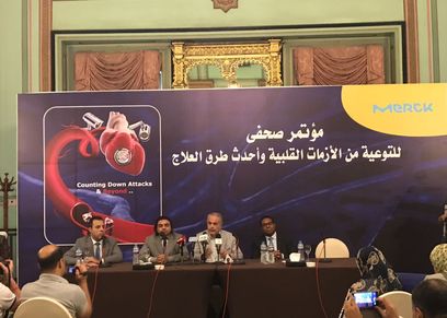 مؤتمر صحفي للتوعية من الازمات القلبية