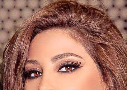 إليسا