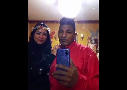 باللو ومنى