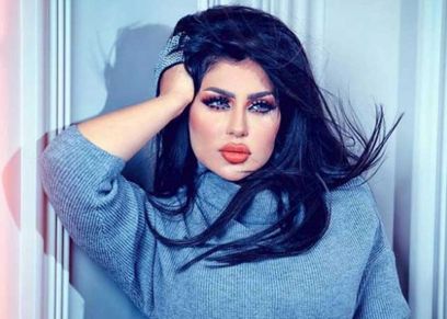حليمة بولند