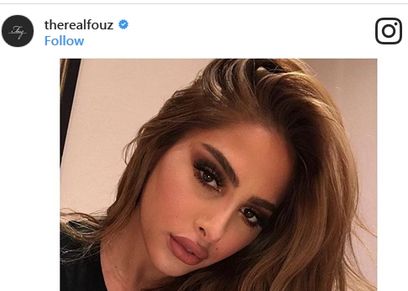 فوز فتاة تهتم بالجمال والعلاقات العامة