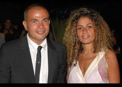 زينة عاشور وعمرو دياب