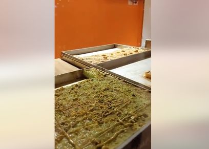 بسبوسة بالفستق