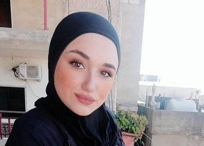 جنى