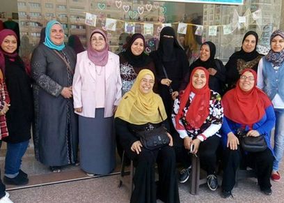 صورة أرشيفية