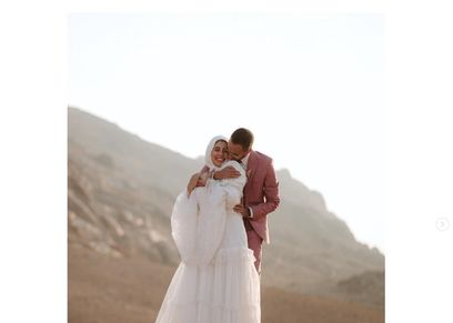 صوفيا محمد سليمان وزوجها