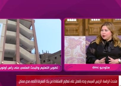 دعاء سليم- رئيس تنمية الموارد المالية بمؤسسة صناع الخير
