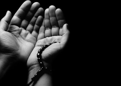 دعاء وتضرع إلى الله