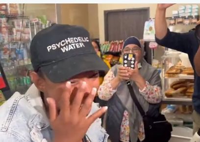 السيدة الأمريكية