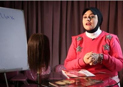 حملة اعرفي الصح