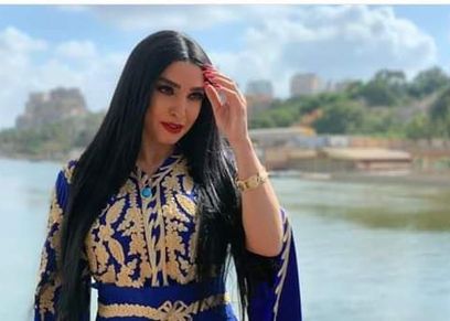 روجينا