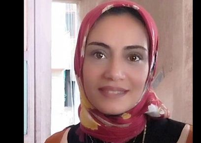 أميرة يونس