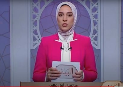 الدكتورة أمل غالي خلال مداخلة هاتفية لبرنامج «البيت»