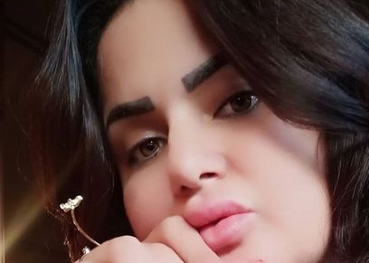 سما المصري