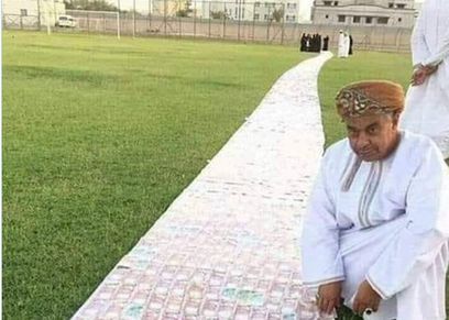 لوحة عمان العطاء