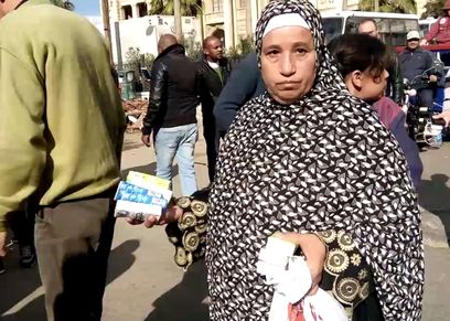 سميرة