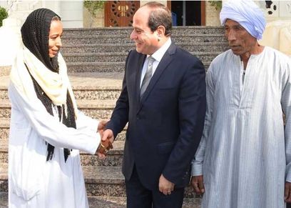 الرئيس السيسي ومروة العبد