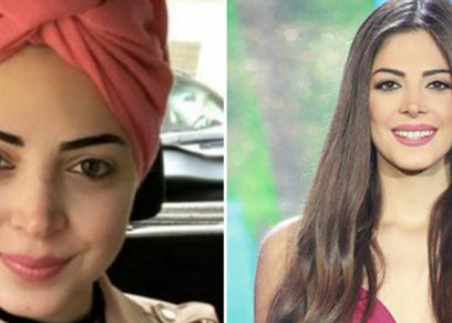  ميشيل حجل